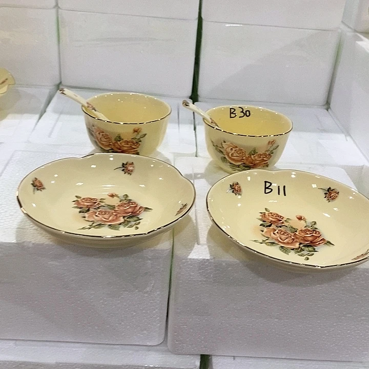 陶瓷………………………………