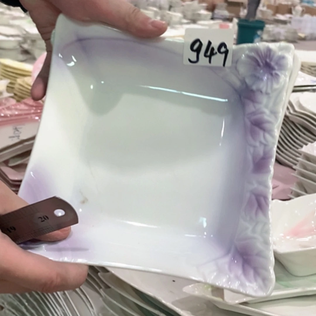 【闪购商品】罐G49,2