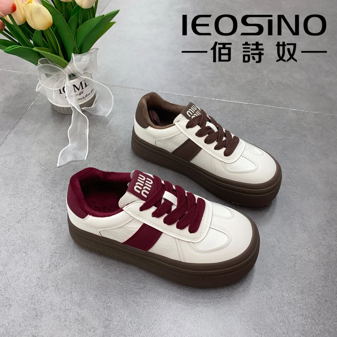 佰诗奴网红加绒厚底增高德训鞋女复古百搭拼色真皮休闲板鞋