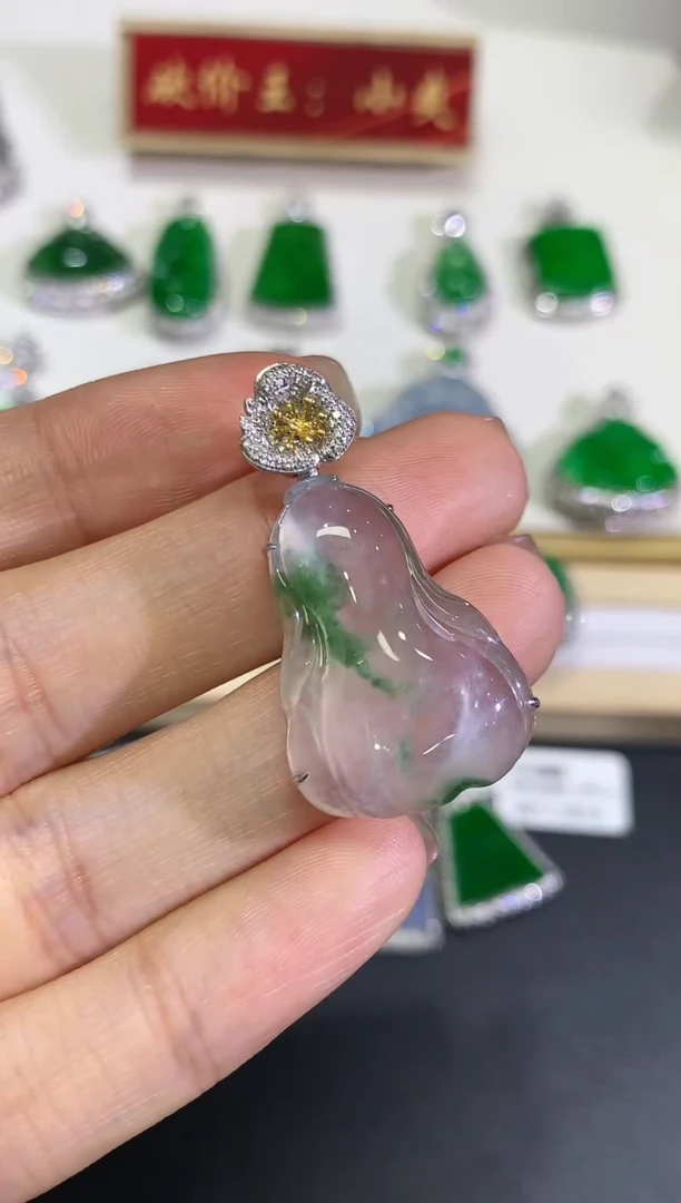 【闪购商品】翡翠颈饰18K金镶嵌团购53