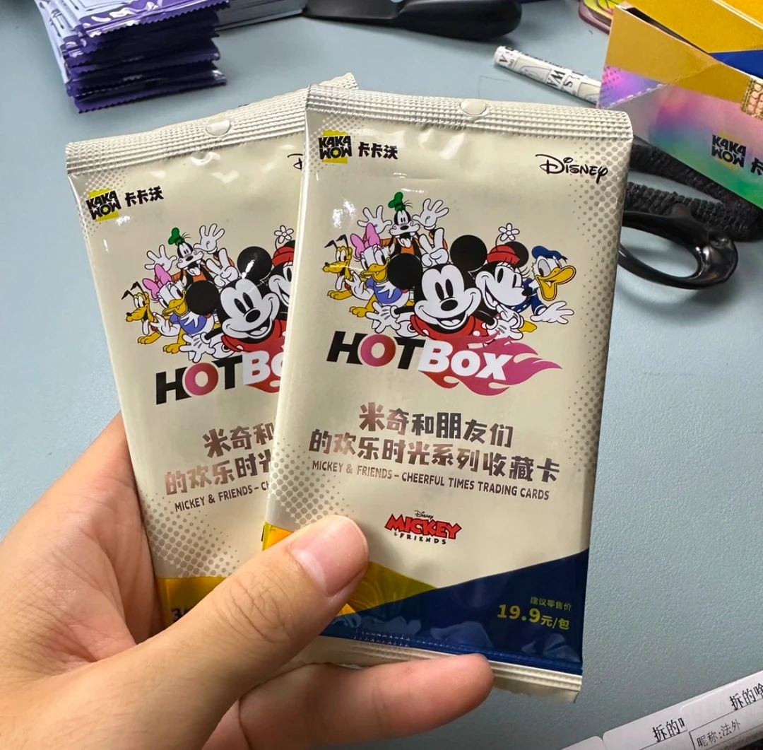 卡卡沃 米奇和他朋友们的欢乐时光收藏卡牌