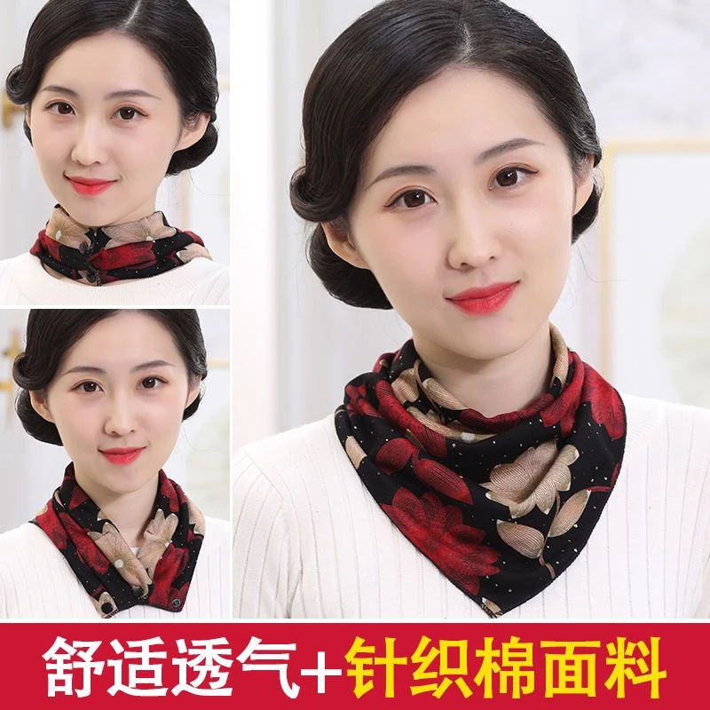 时尚新款秋冬护颈椎带扣三角巾围巾围脖女网红百变多用脖套丝巾