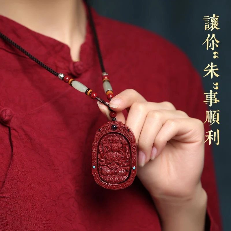 天然辰砂朱砂紫金砂十二生肖八大守护神属牛虎虚空菩萨男女礼物