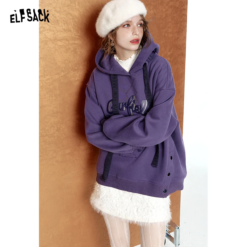 【加菲猫联名】妖精的口袋【加绒】印花卫衣2024冬新款连帽保暖长袖