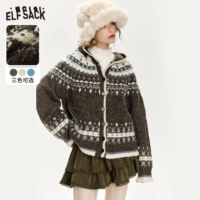 妖精的口袋 费尔岛庄园 毛绒绒连帽设计毛衣2024冬季新款慵懒感