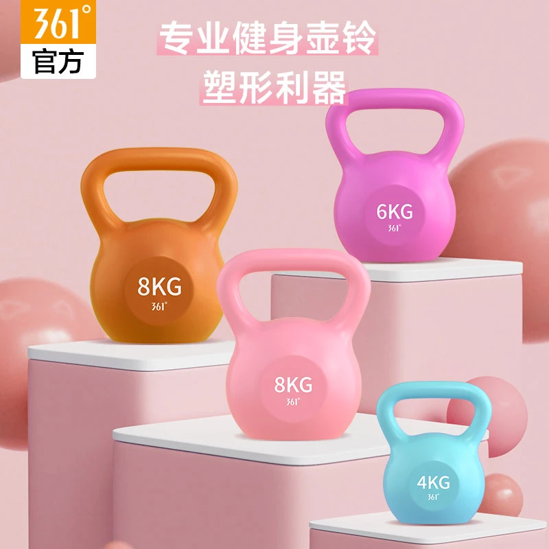 361°壶铃女士健身家用男提壶哑铃练臀翘臀神器专业力量训练器材