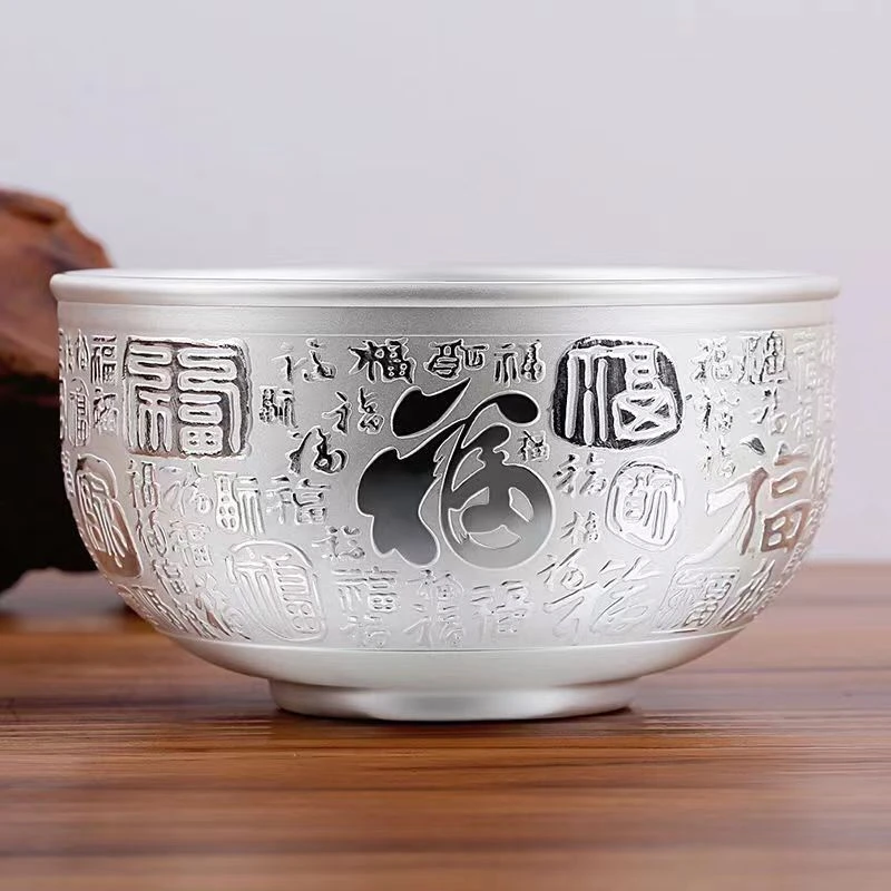 百福碗筷家用简约