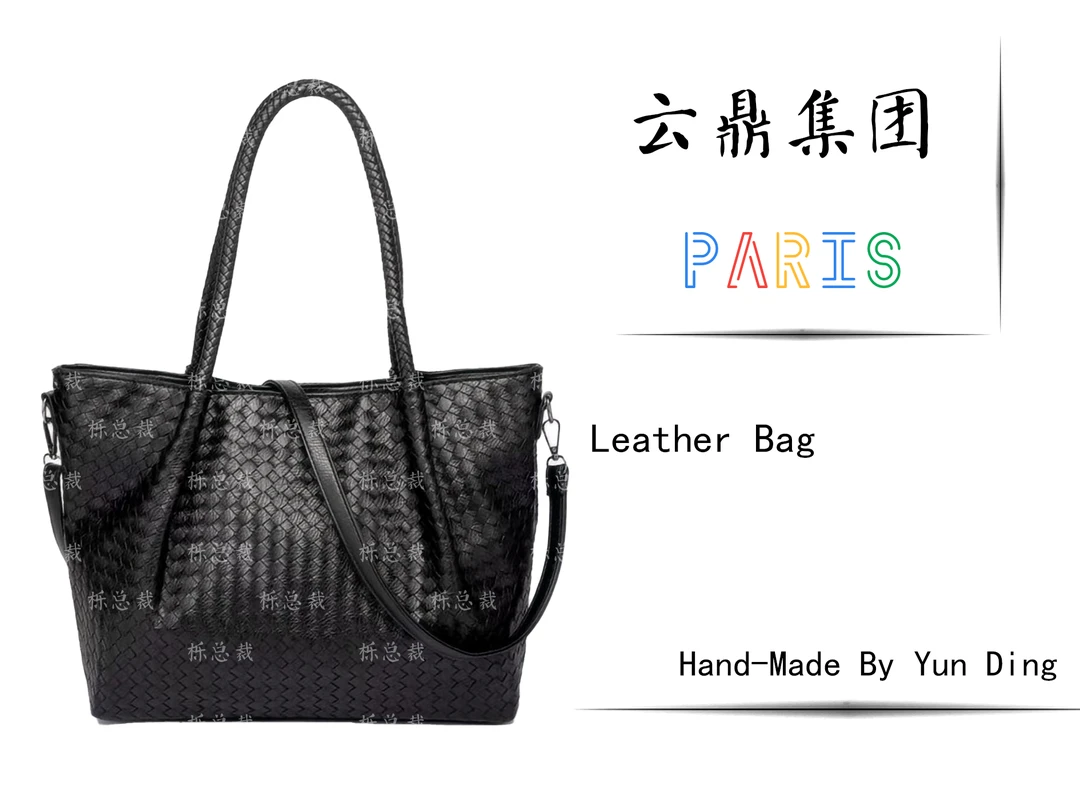 【时尚经典】新款黑色8074时尚女士单肩包