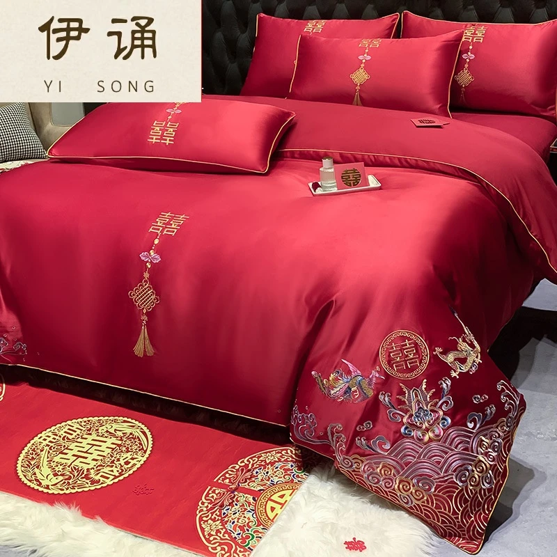 式婚庆四件套全棉大红色刺绣被套纯棉结婚床上用品陪嫁婚房三件套