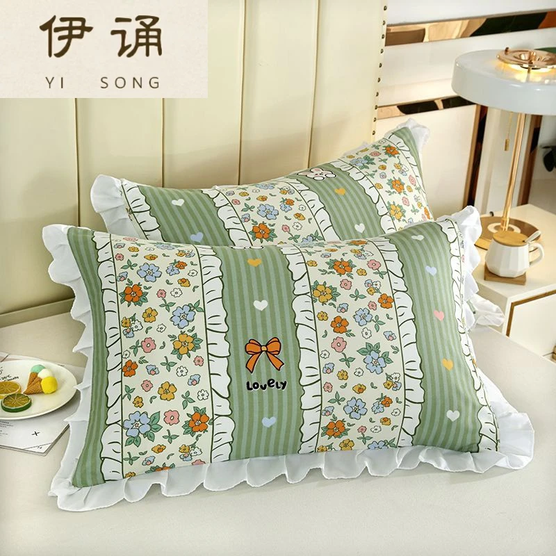 伊诵枕套一对装小清新枕芯套ins风枕头套学生情侣一只装成人荞麦