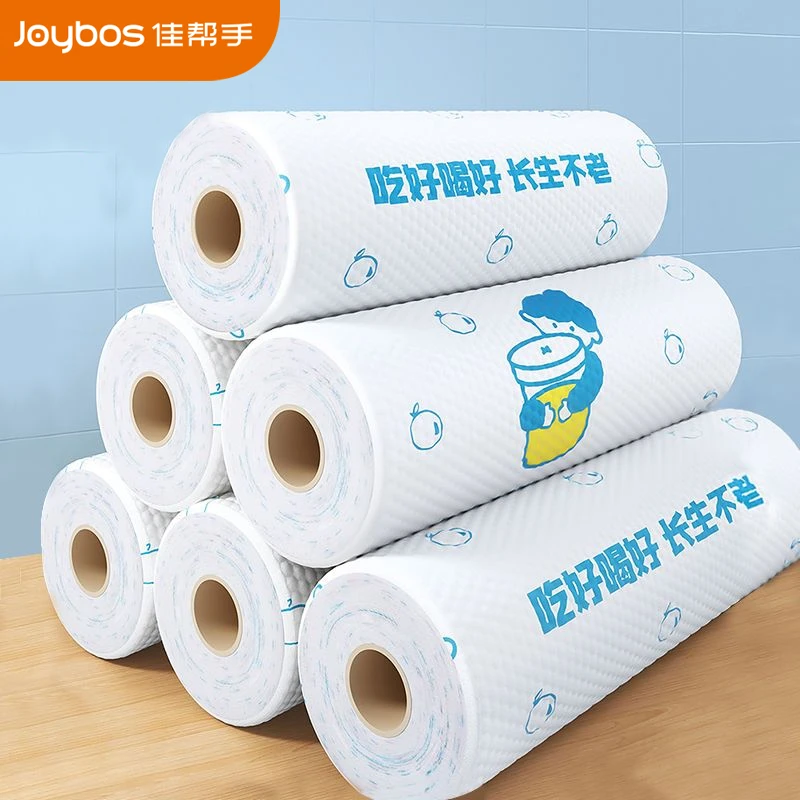 佳帮手懒人抹布家用一次性厨房纸巾吸水油加厚干湿两用清洁洗碗布