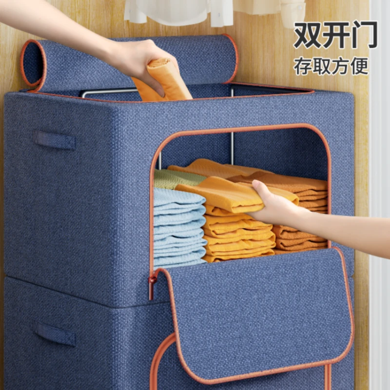 佳帮手收纳箱牛津布艺折叠家用衣服大容量整理箱衣柜收纳袋储物筐
