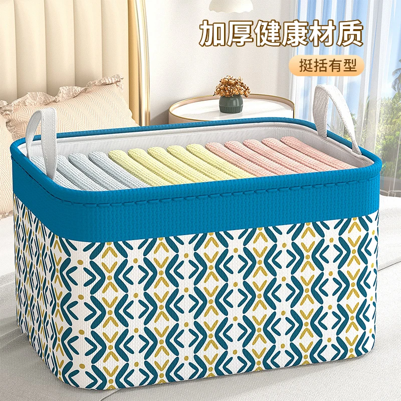 佳帮手衣服裤子收纳箱家用衣柜抽屉式玩具整理神器布艺行李打包袋