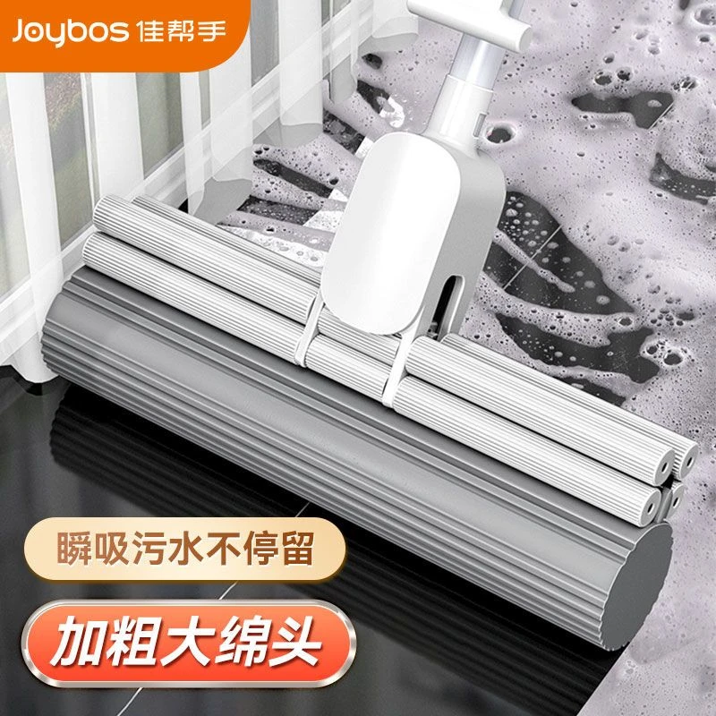 佳帮手海绵拖把家用一拖净滚轮胶棉卫生间拖地神器免手洗吸水拖布