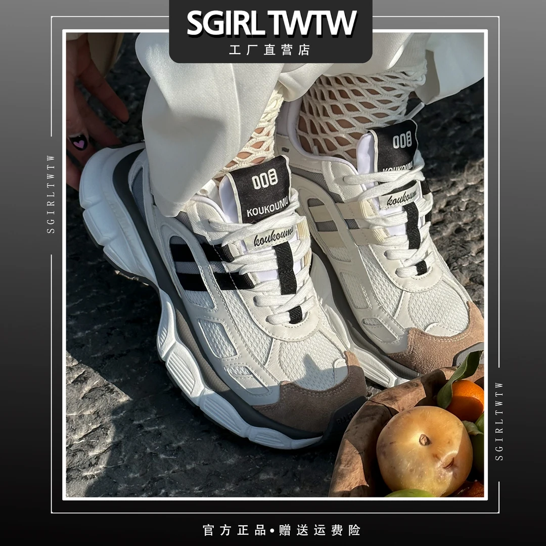 A770-6 SGIRL TWTW网红老爹鞋百搭休闲鞋时尚厚底潮流ins跑步鞋