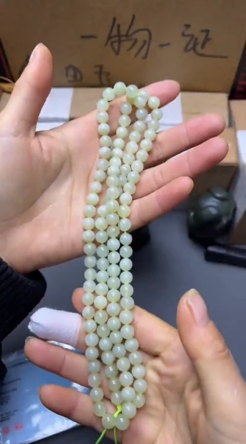 【闪购商品】和田玉颈饰未镶嵌多样性发货拍一发一