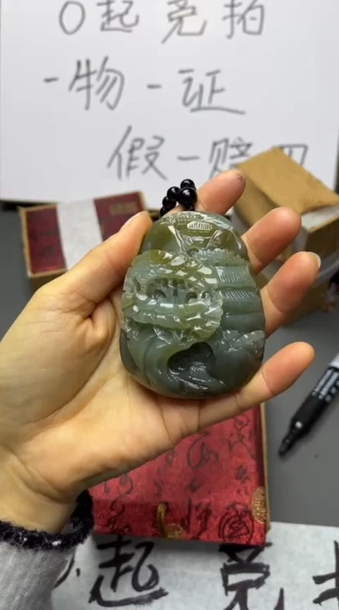 【闪购商品】和田玉颈饰未镶嵌多样性发货拍一发一
