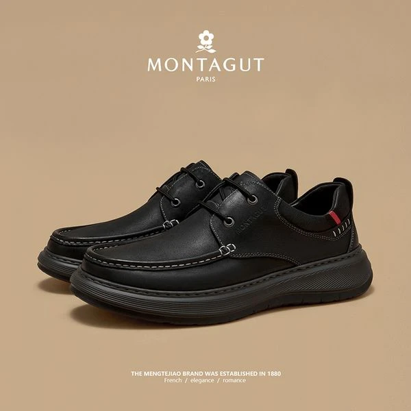 梦特娇/Montagut头层牛皮轻便时尚软底百搭休闲时尚鞋子男0094p