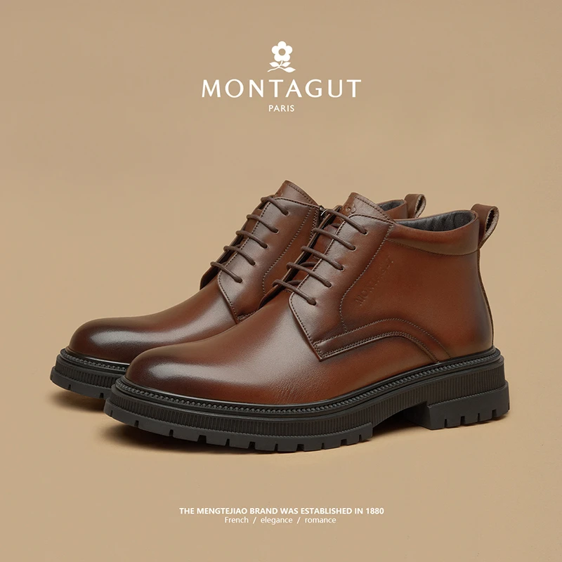 梦特娇/Montagut头层牛皮四季时尚休闲软底高帮加绒靴子男00128P