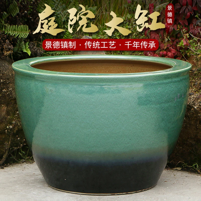 景德镇陶瓷摆件鱼缸流水器喷泉家用鱼缸大号客厅加湿招财