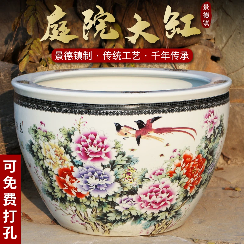 景德镇陶瓷摆件鱼缸流水器喷泉家用鱼缸大号客厅加湿招财