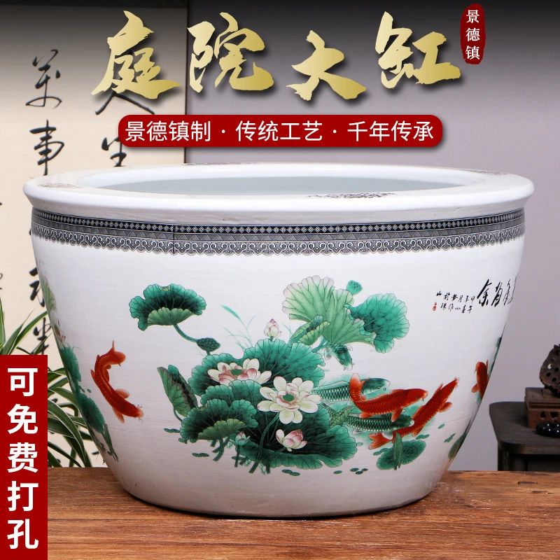 景德镇陶瓷摆件鱼缸流水器喷泉家用鱼缸大号客厅加湿招财