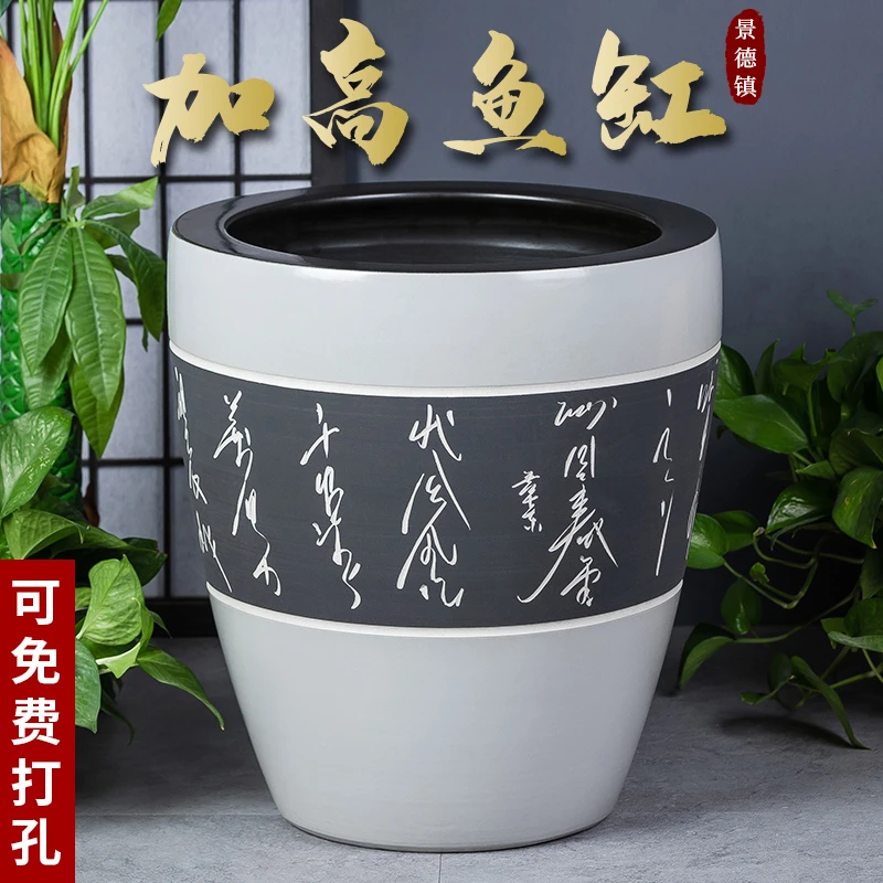 景德镇陶瓷摆件鱼缸加高喷泉家用鱼缸大号客厅加湿招财