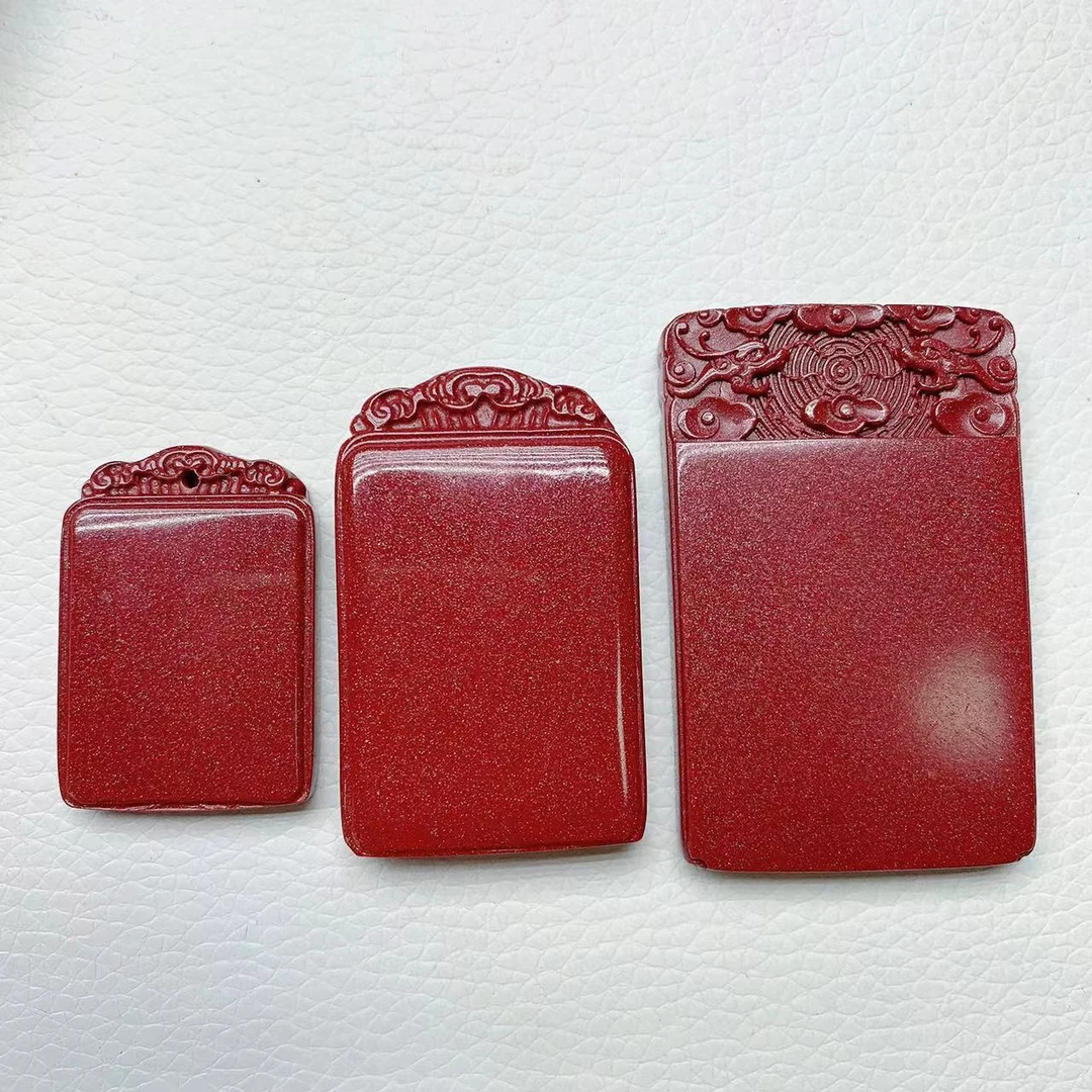 辰砂（处理）32朱砂紫金色无事大小款项链红色时尚雕刻双面情侣吊坠