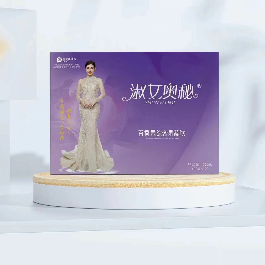 淑女奥秘百香果综合果蔬饮