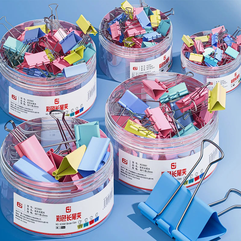 彩色长尾夹燕尾夹书夹子小号大号金属铁不锈钢办公文具用品文件收