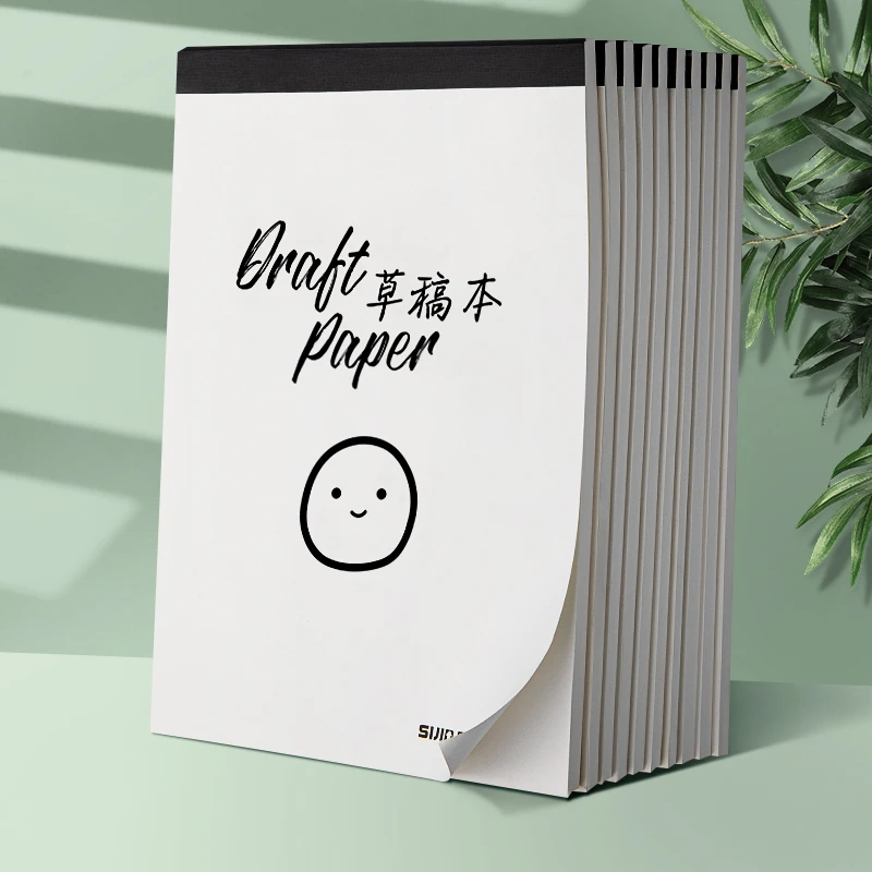 加厚笑脸草稿本空白打草稿纸白纸本子演算演习演草纸护眼学生用