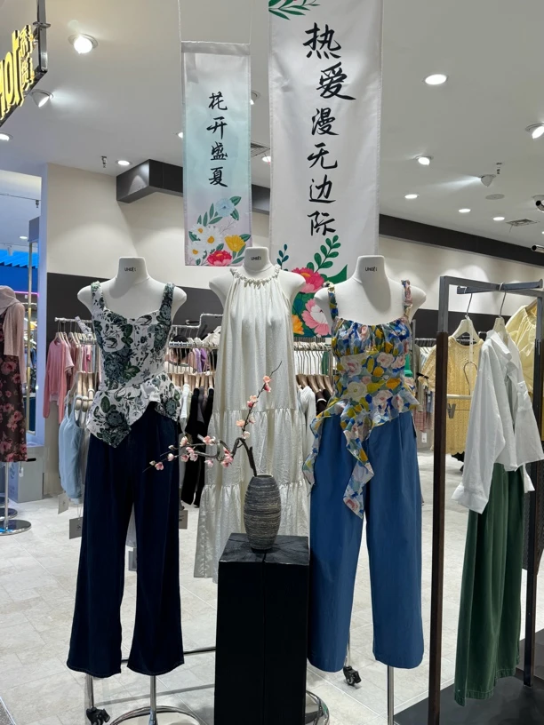 （会买合集）时尚休闲夏季气质女士上衣裙子