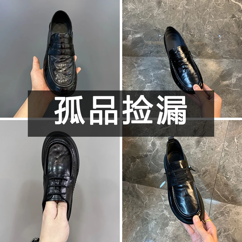 孤品捡漏【真皮牛皮】B01-B100