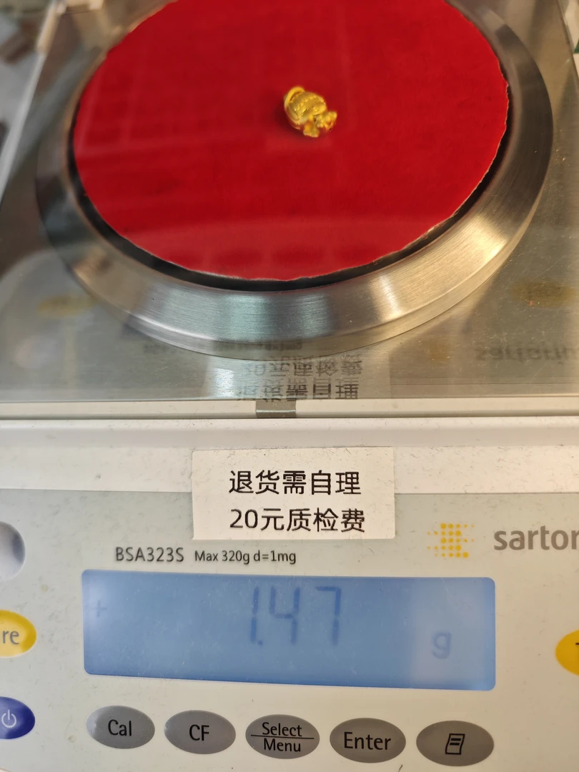 足金天使吊坠1.47g