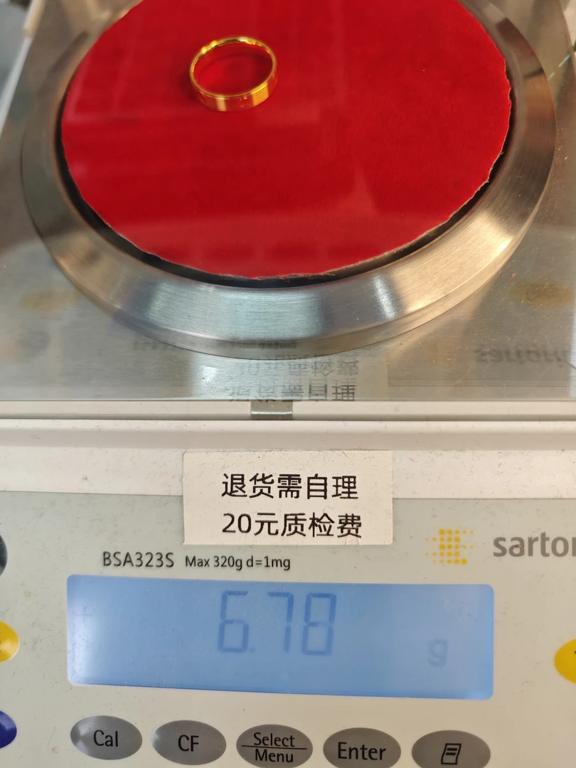 足金卡家戒指6.78g