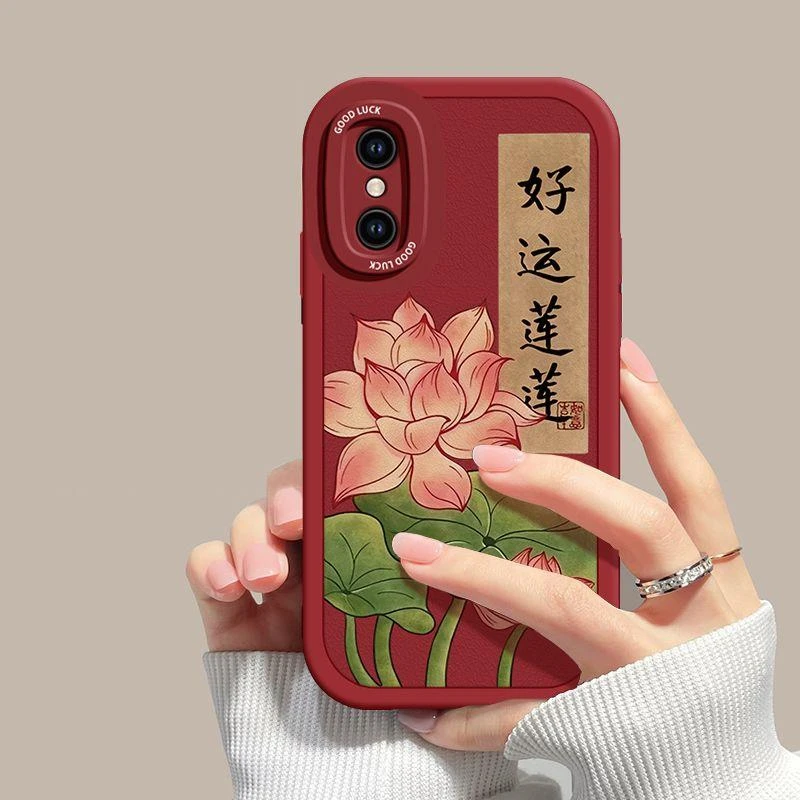 苹果x手机壳好运莲莲iPhonexsmax硅胶防摔xr中国风高级感网红全包