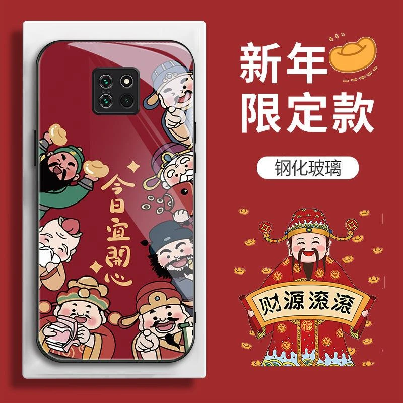 华为Mate20Pro手机壳LYA-AL00新年款七财神今日宜开心钢化玻璃潮