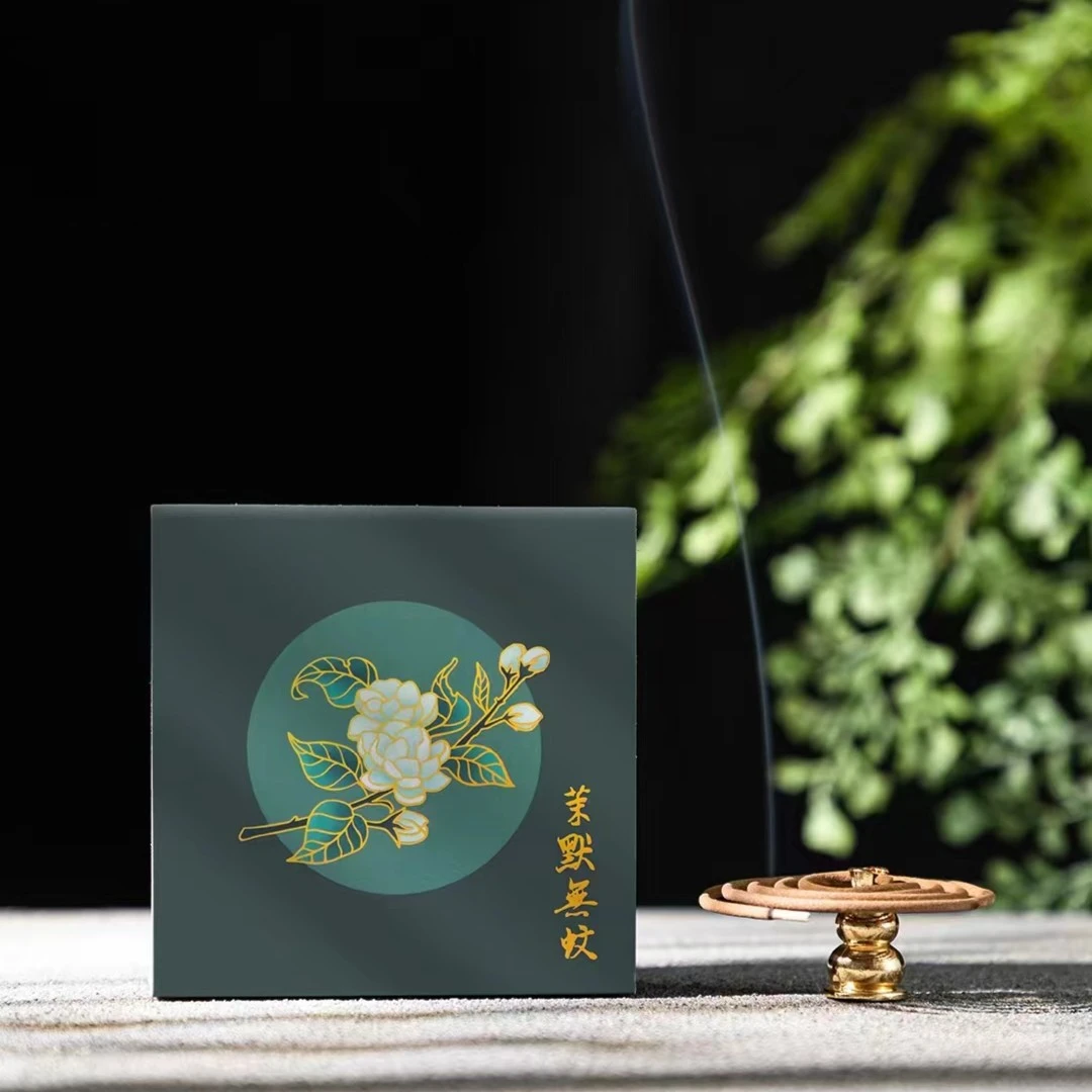 【伴汝】默茉无蚊手工制作、4小时盘香，家用客厅香薰配淡雅香炉