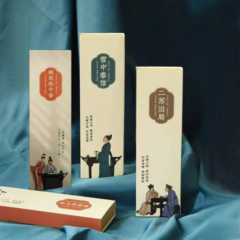【伴汝】古方合香-鹅梨帐中香、雪中春信、二苏线香（30克）
