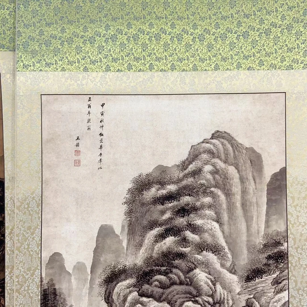 （国风山水）书房茶室国风山水图挂画装饰画艺术微喷