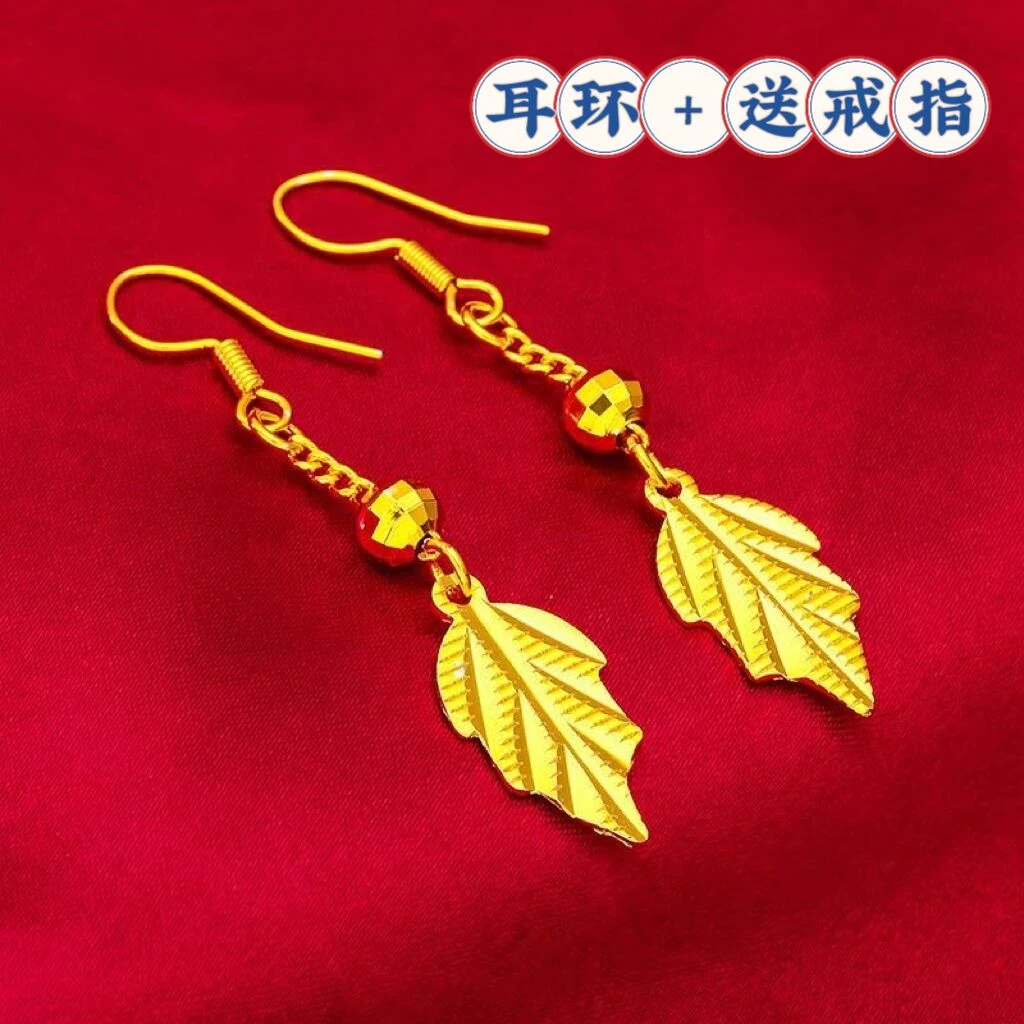 时尚气质金色耳环树叶子耳饰气质爆款百搭不褪色耳环