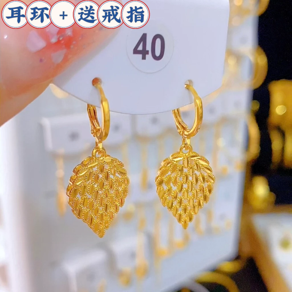 正品 金色精美叶子耳环女气质时尚耳扣不掉色精致耳饰