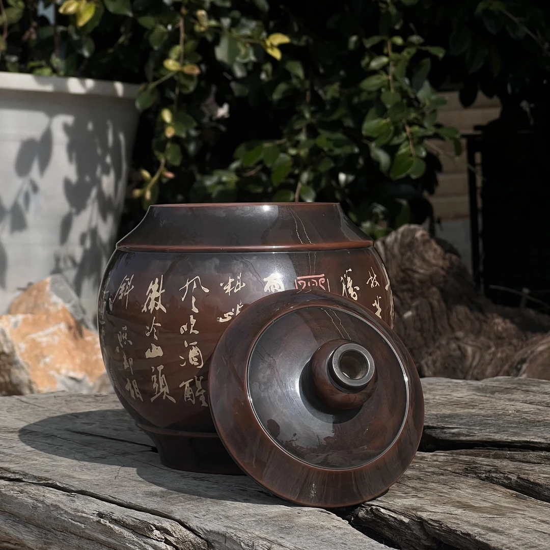 【2款可选】建水紫陶 窑变醒茶罐 兰亭集序 定风波 储茶罐 茶叶存储