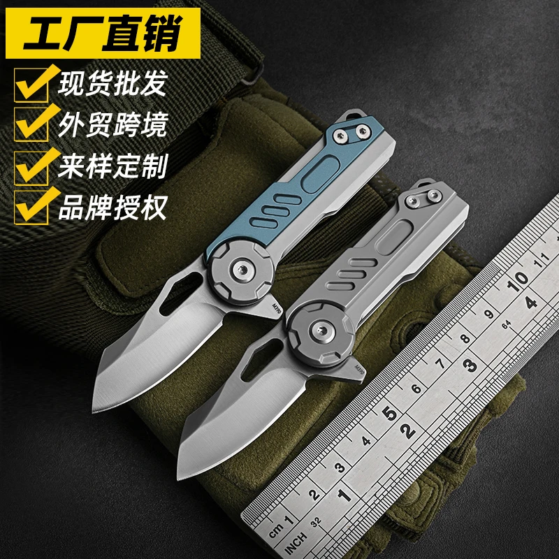 多功能折叠刀迷你钥匙扣小刀随身带户外家用水果刀全钢快递开箱刀