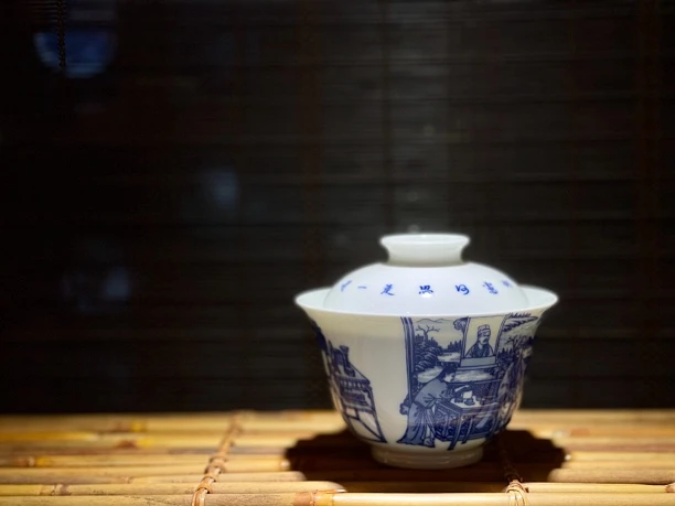 隐山清玩是一是二盖碗