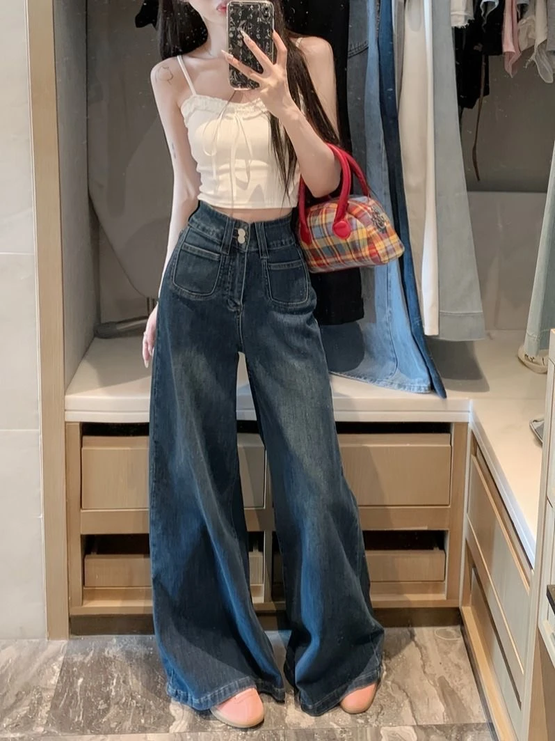 欧货不贴腿微喇裤高腰直牛仔裤子女2024新款宽松显瘦阔腿九分长裤