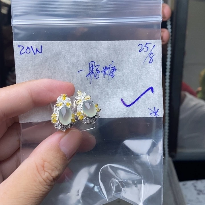 定制翡翠未镶嵌一*糖戒指
