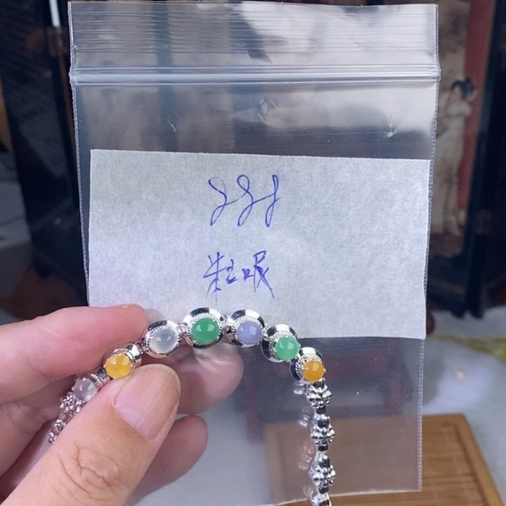 定制翡翠未镶嵌粒* 项链