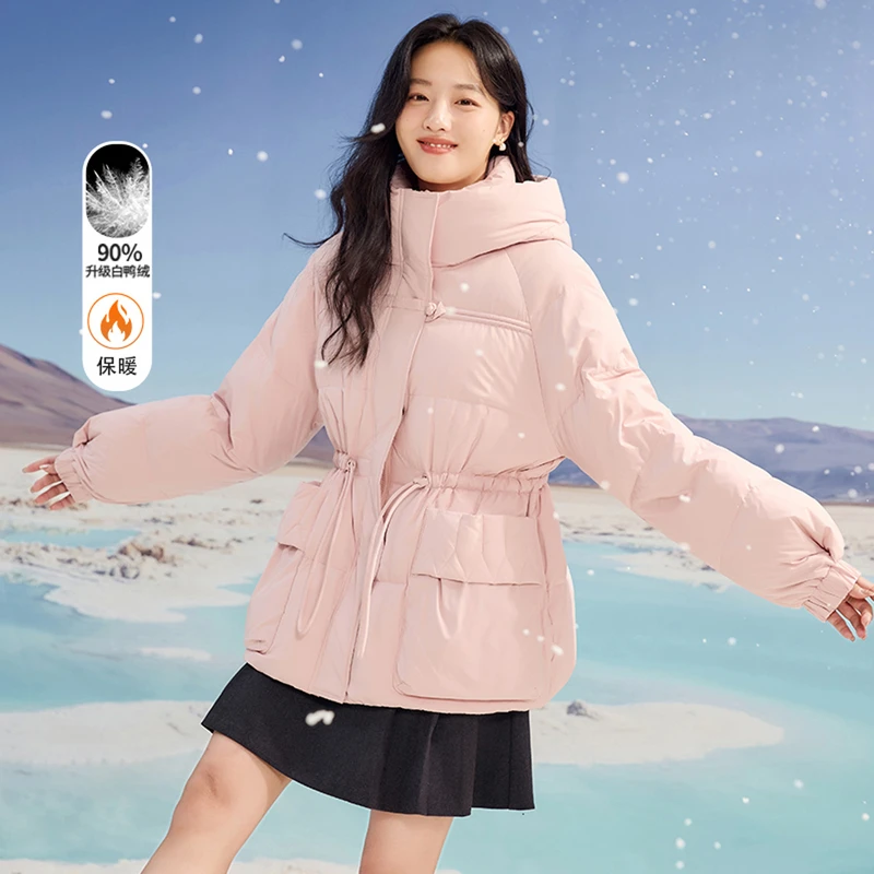 Y644689羽绒服 香影超好看连帽羽绒服女2024冬装新款小个子中长