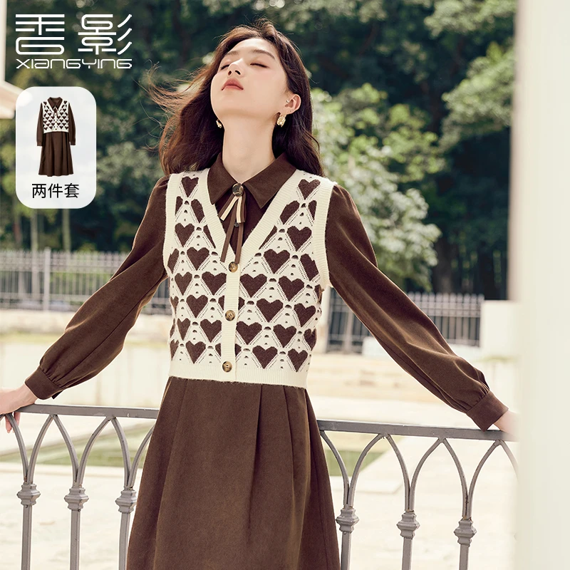 T834251时尚套装 香影【雅丹风】针织马甲连衣裙女2024秋冬新款